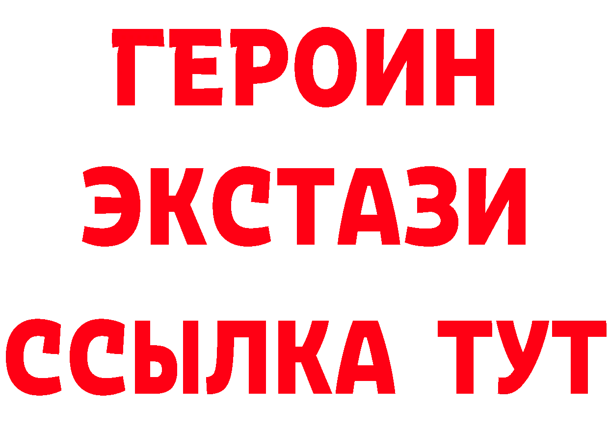 ГАШ Изолятор онион площадка гидра Нижняя Тура